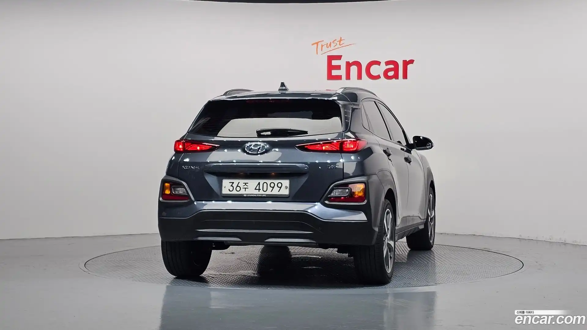 Kona Hyundai 2019.5-OUTER-004