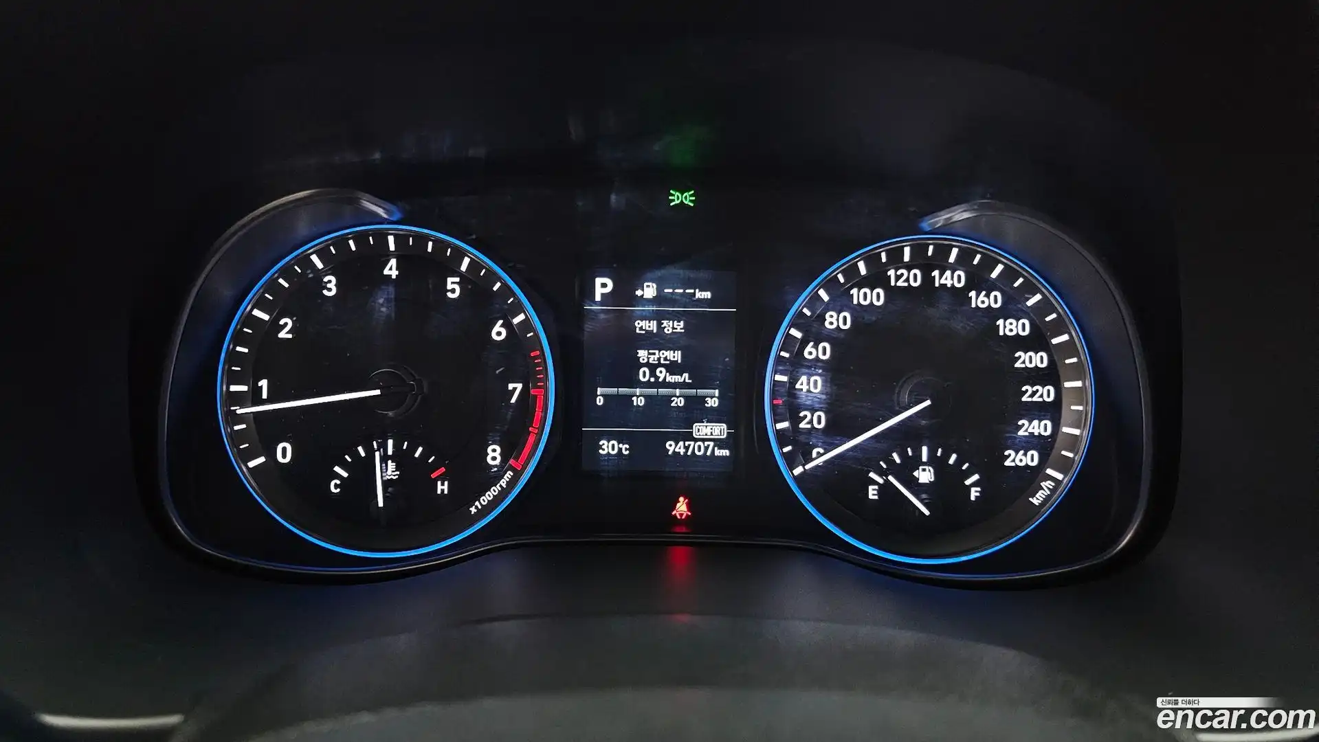 Kona Hyundai 2019.5-INNER-008