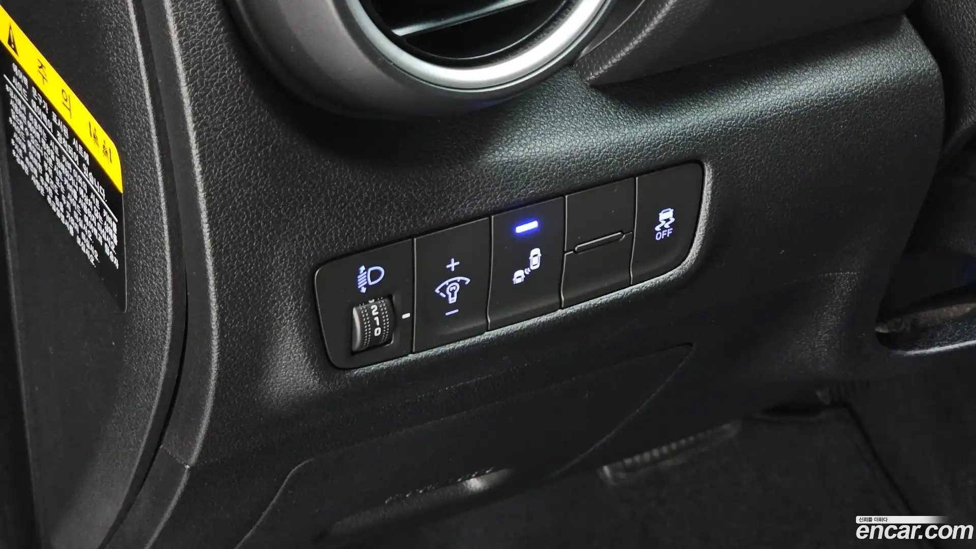 Kona Hyundai 2019.5-OPTION-018