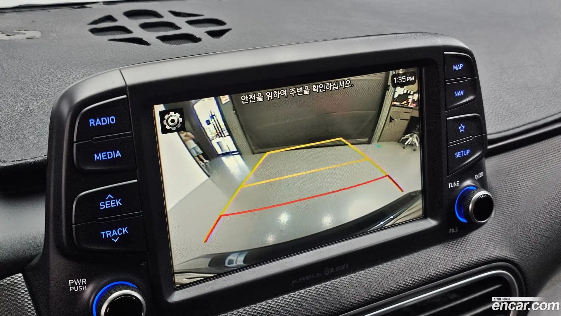 Kona Hyundai 2019.5-OPTION-020