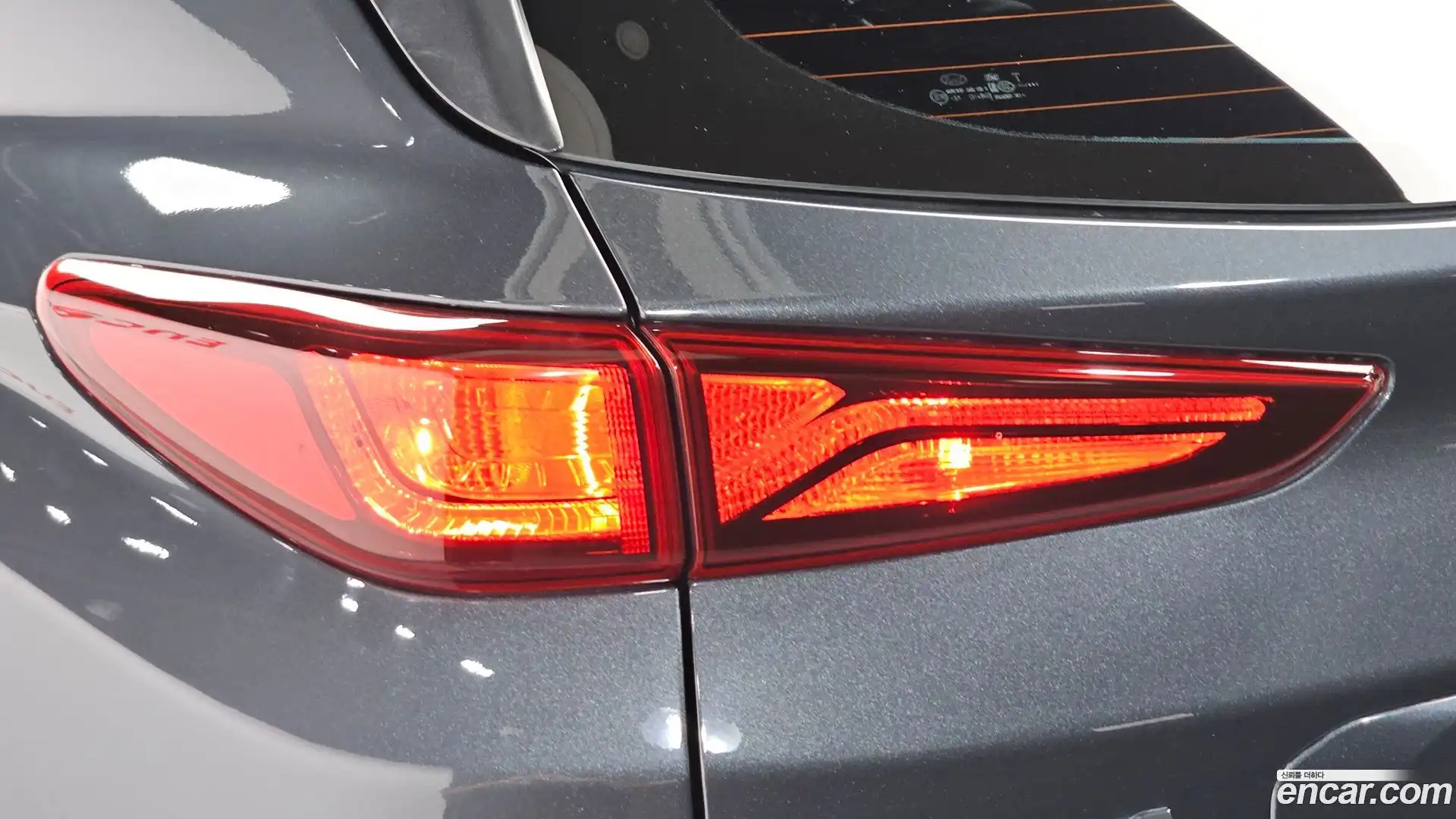 Kona Hyundai 2019.5-OUTER-033