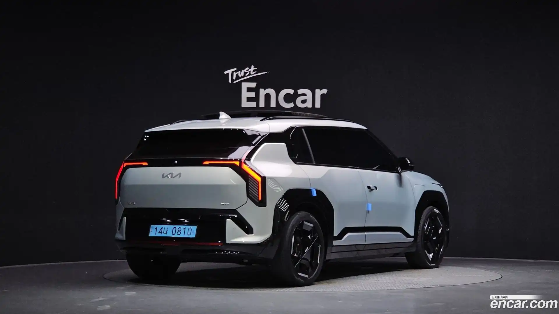EV3 Kia 2024.7-OUTER-002