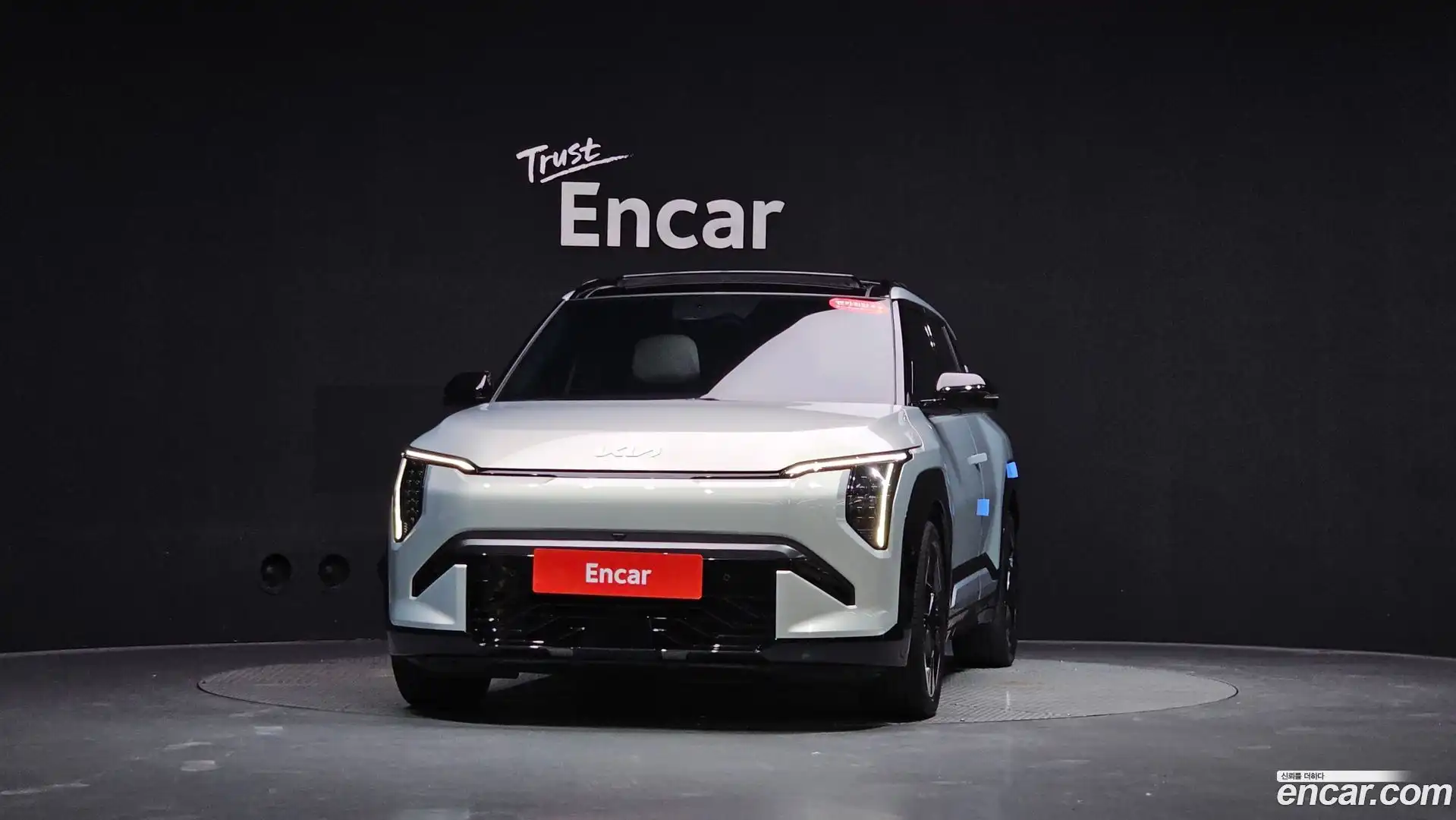 EV3 Kia 2024.7-OUTER-003