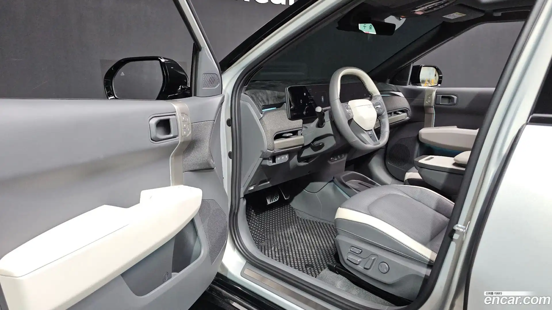 EV3 Kia 2024.7-INNER-010
