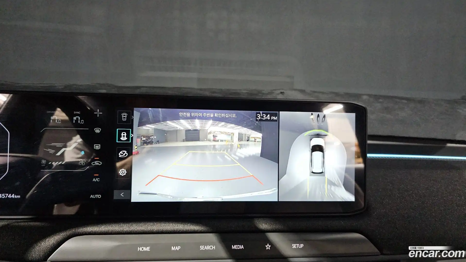 EV3 Kia 2024.7-OPTION-019