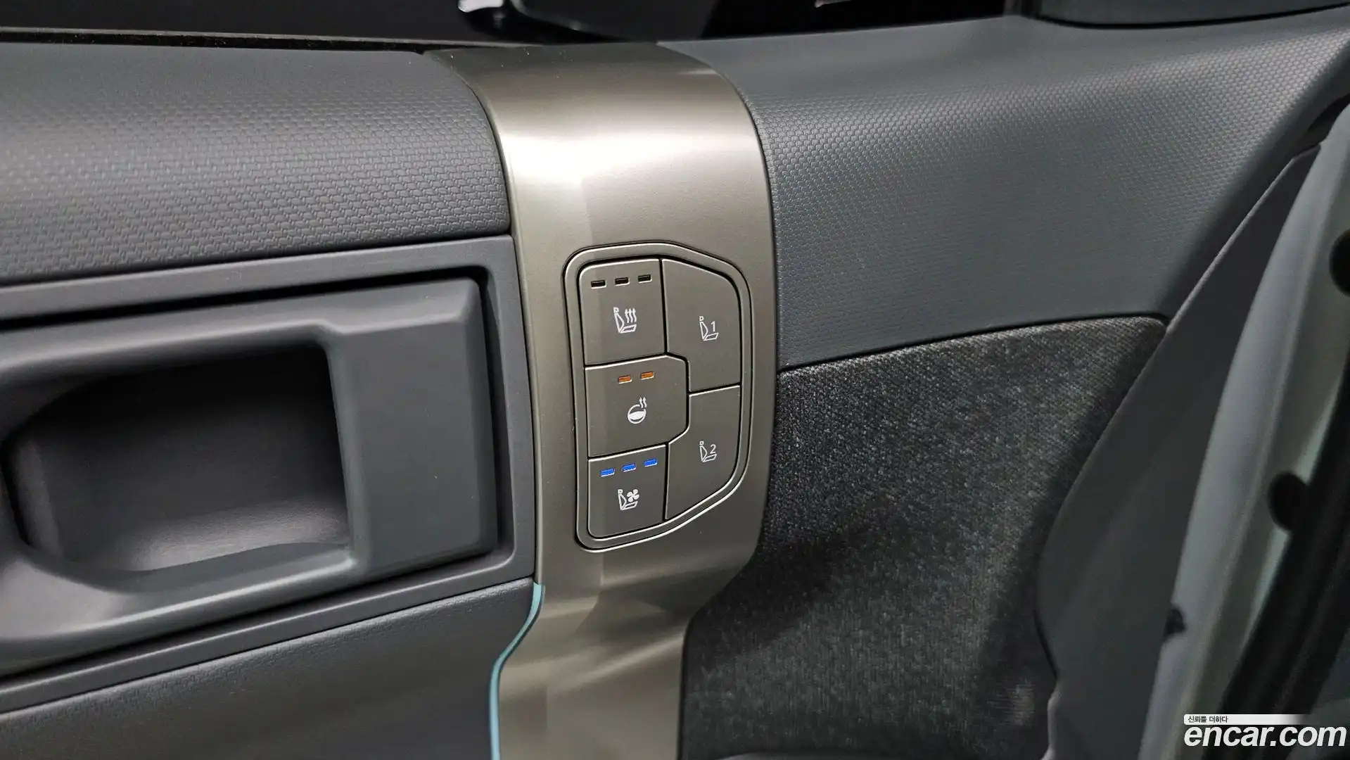 EV3 Kia 2024.7-OPTION-023
