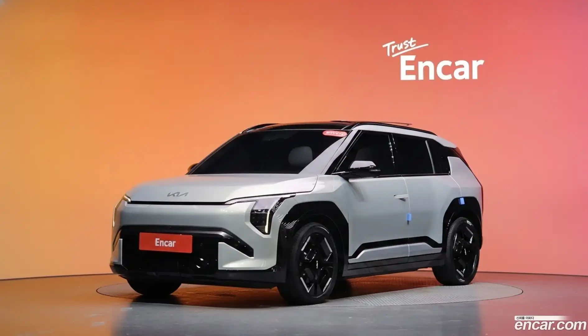 EV3 Kia 2024.7-DIAG2-001