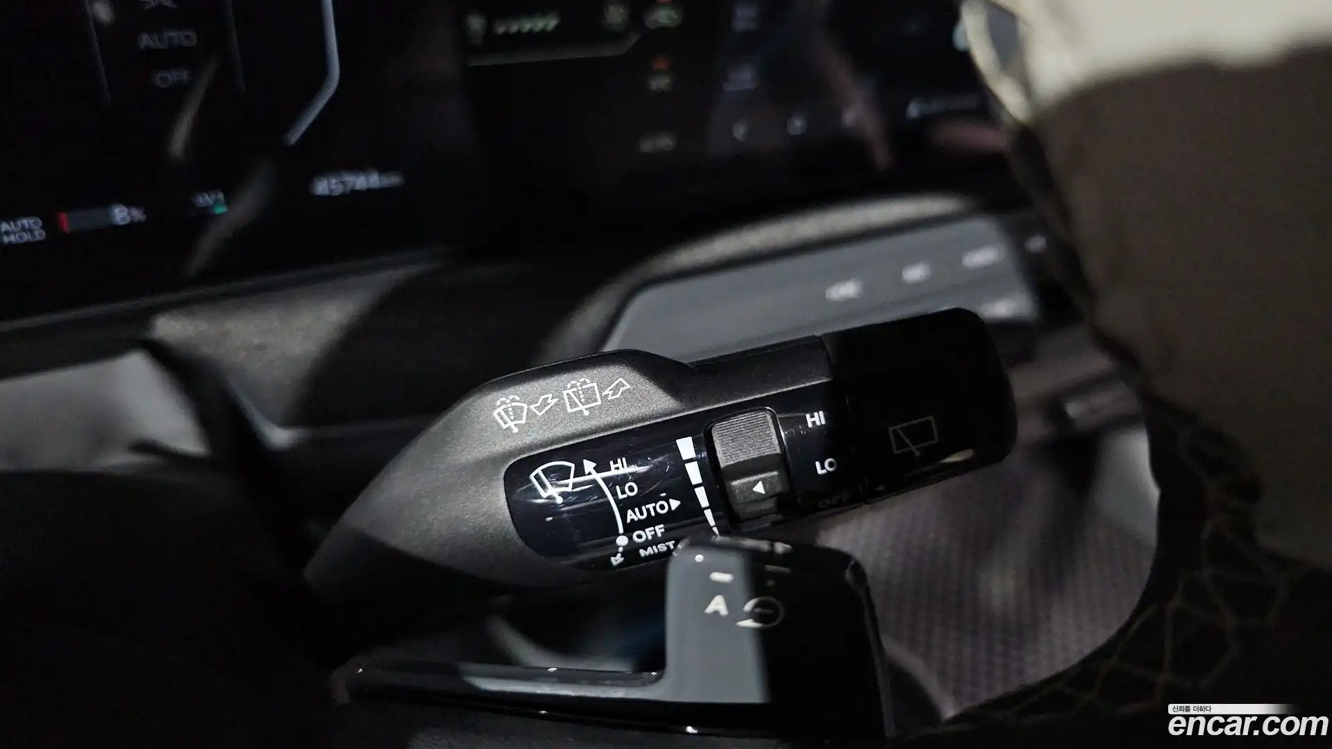 EV3 Kia 2024.7-OPTION-040