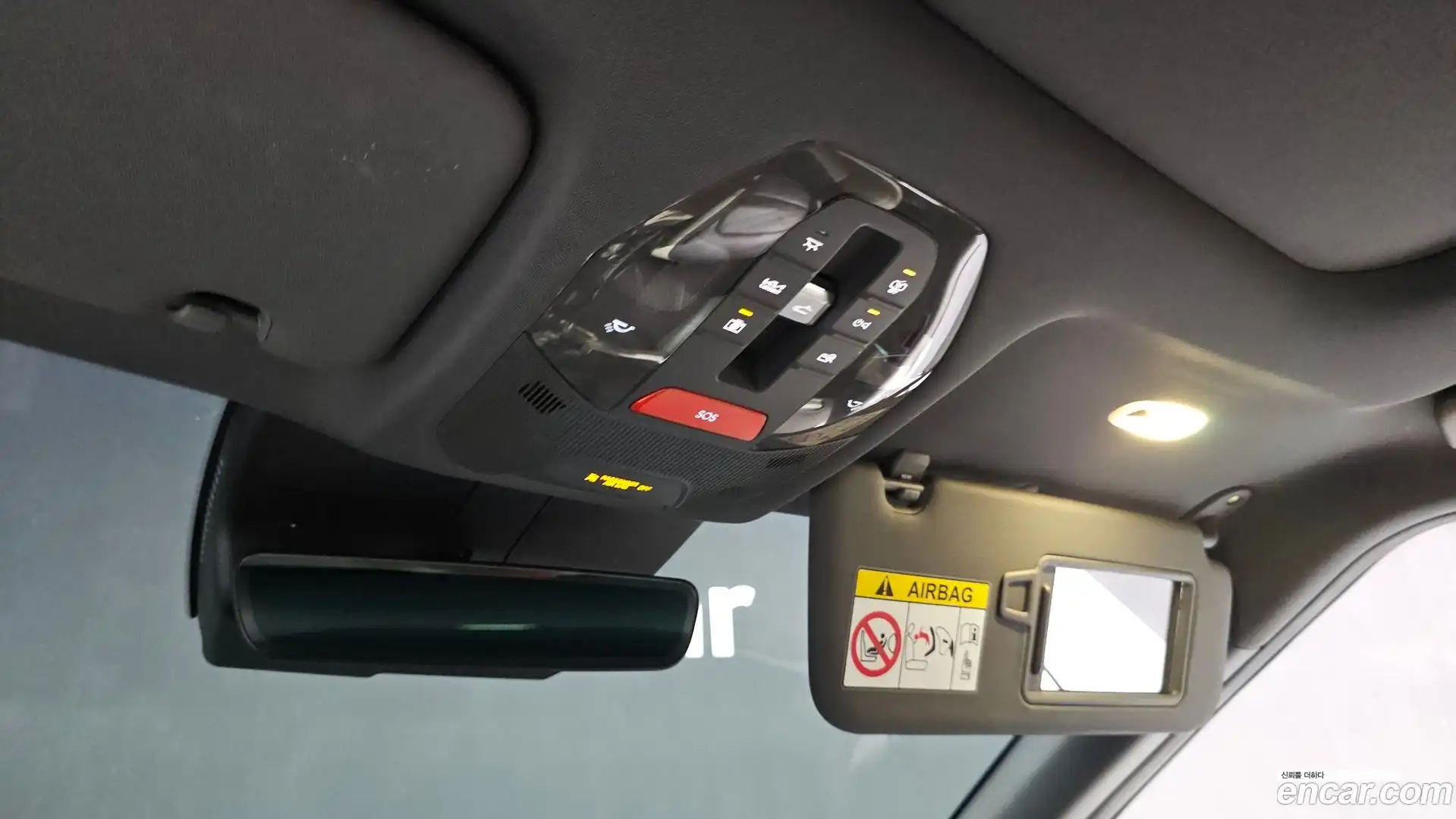 EV3 Kia 2024.7-OPTION-041