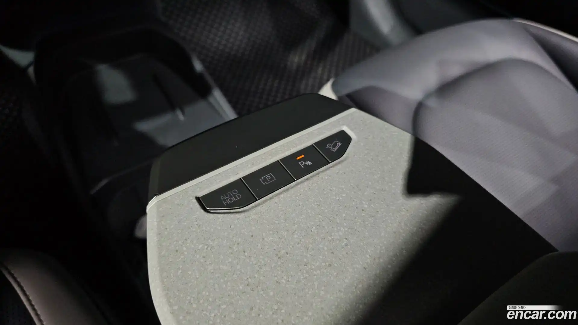 EV3 Kia 2024.7-OPTION-046