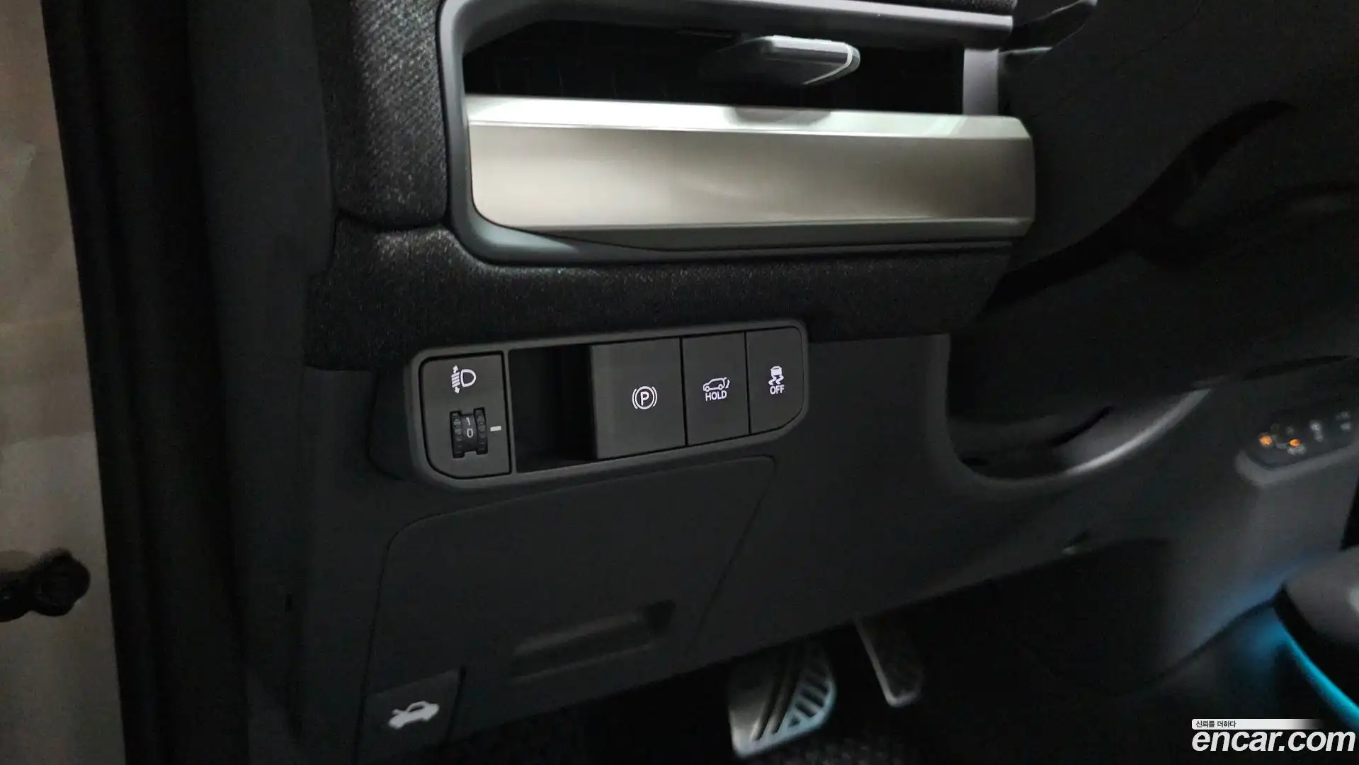 EV3 Kia 2024.7-OPTION-048