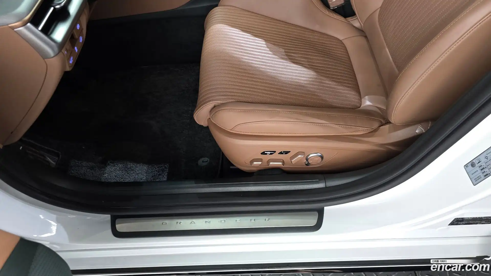 Grandeur Hyundai 2023.2-OPTION-043