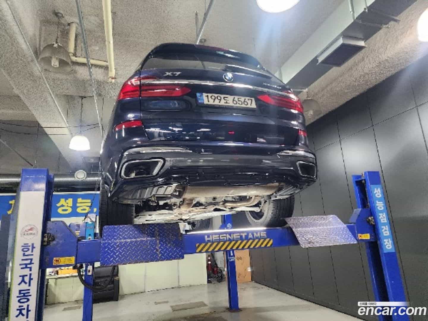 X7 BMW 2022.0-OUTER-002