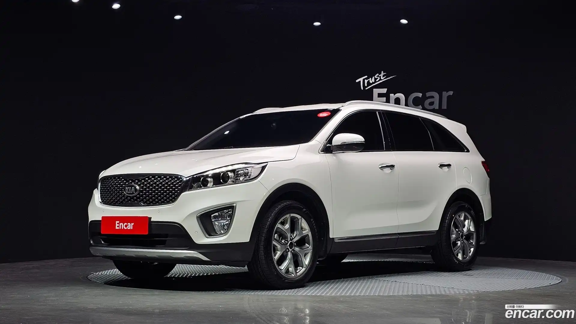 Sorento Kia 2017.4-OUTER-001