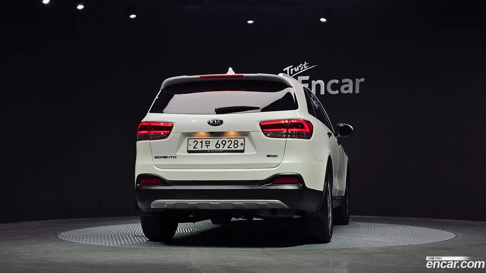 Sorento Kia 2017.4-OUTER-004