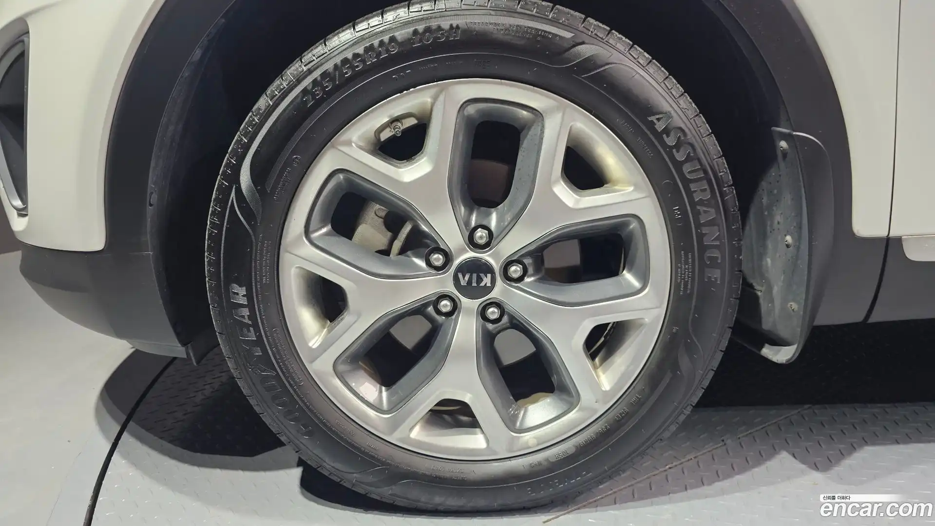 Sorento Kia 2017.4-OUTER-005