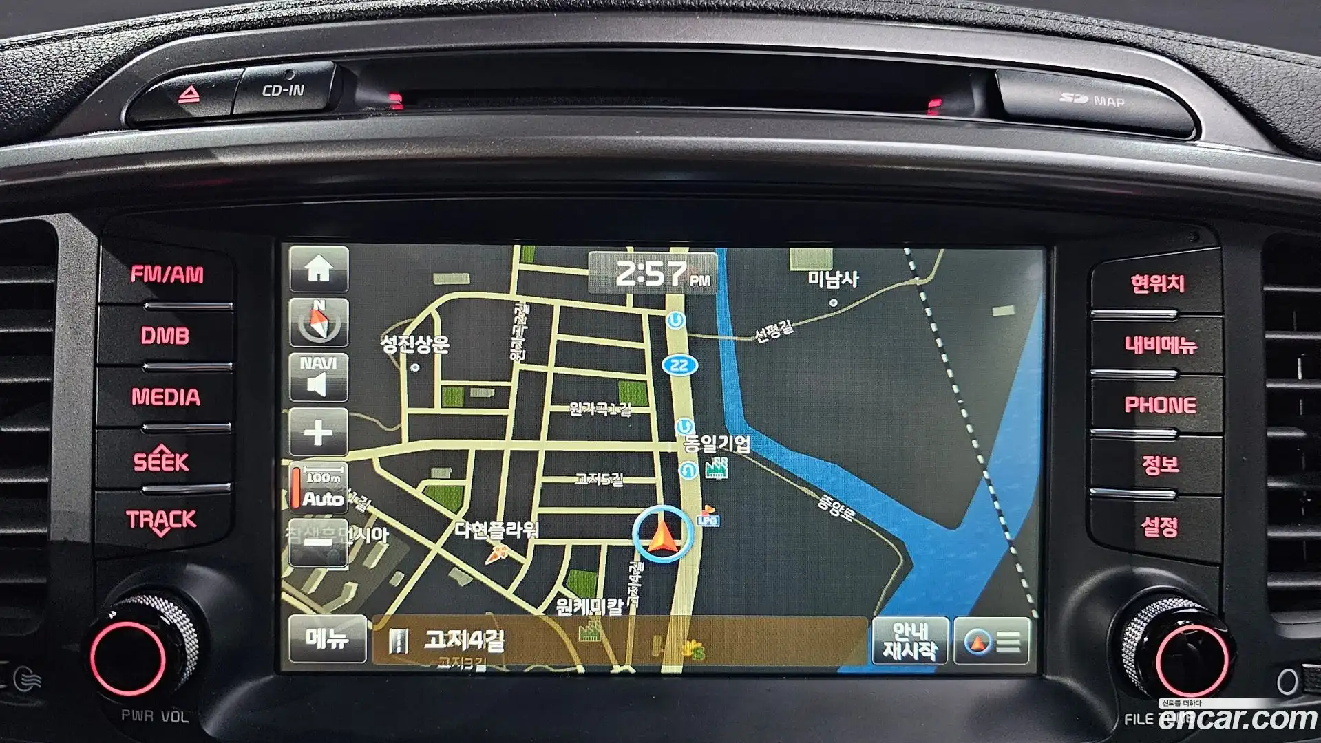 Sorento Kia 2017.4-OPTION-022