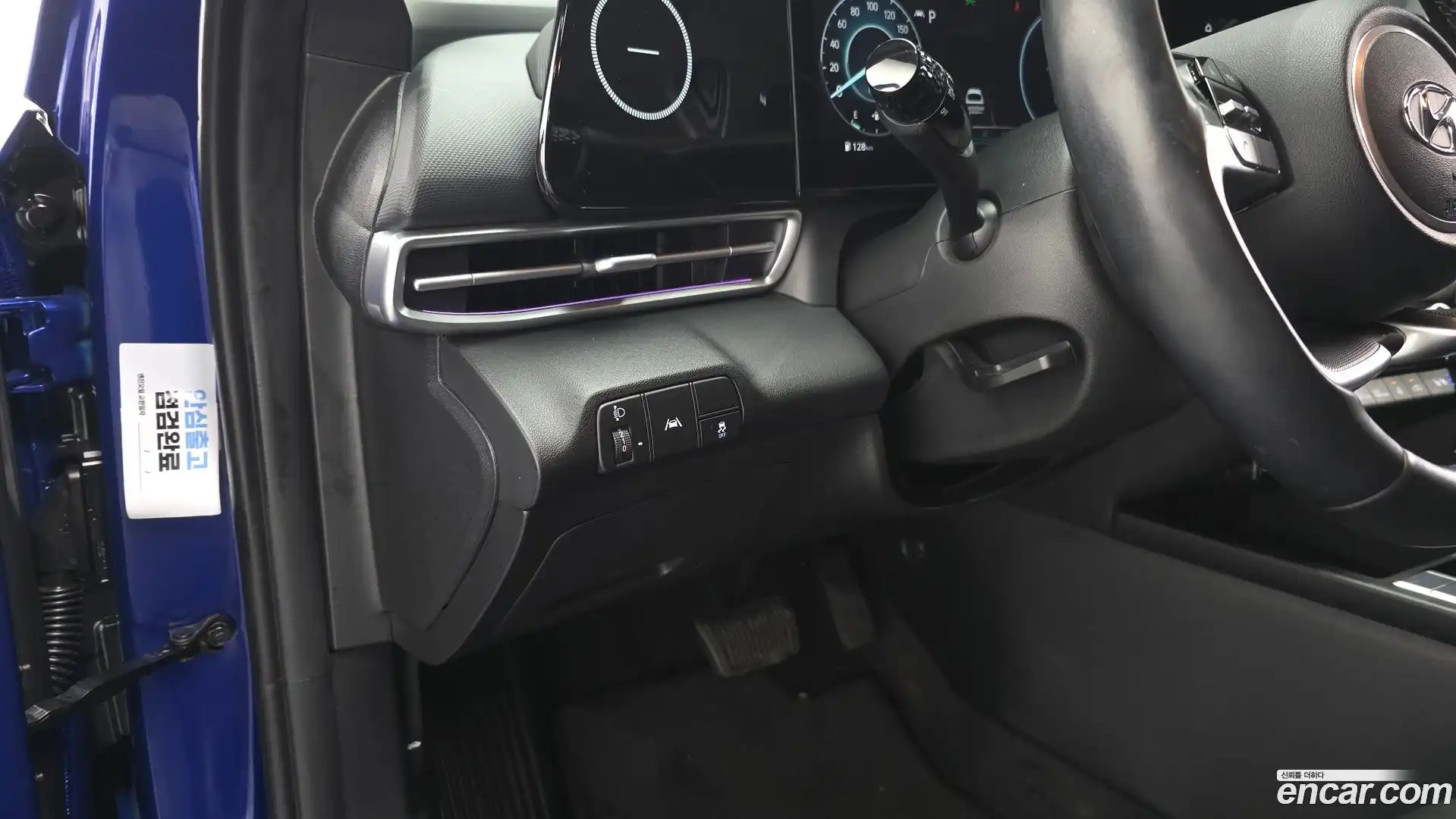 AVANTE Hyundai 2022.3-OPTION-017