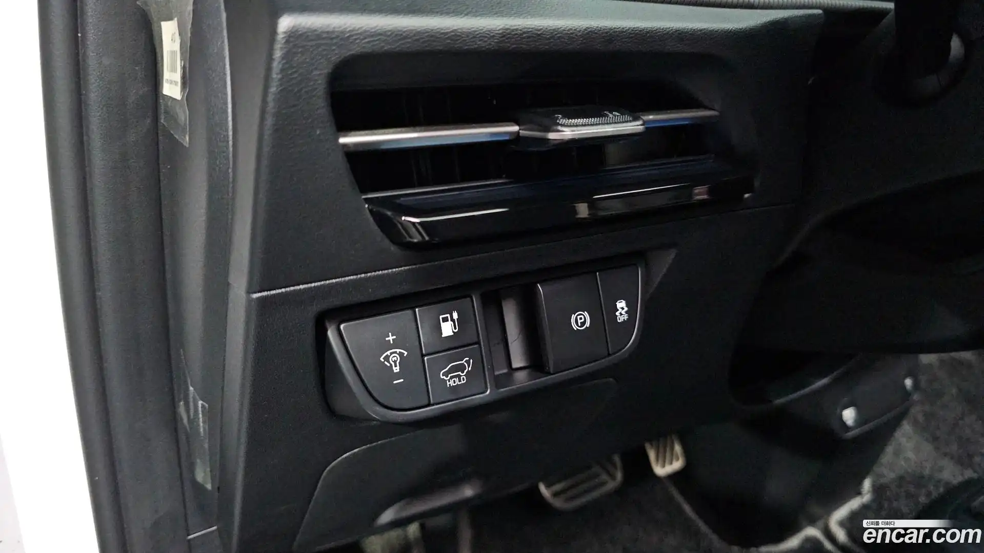 EV6 Kia 2021.10-OPTION-022