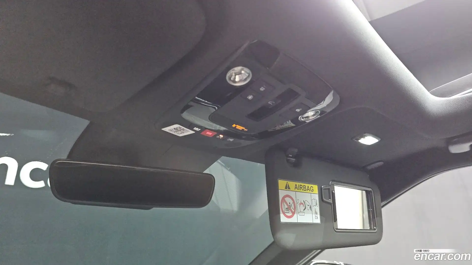 EV6 Kia 2021.10-OPTION-023