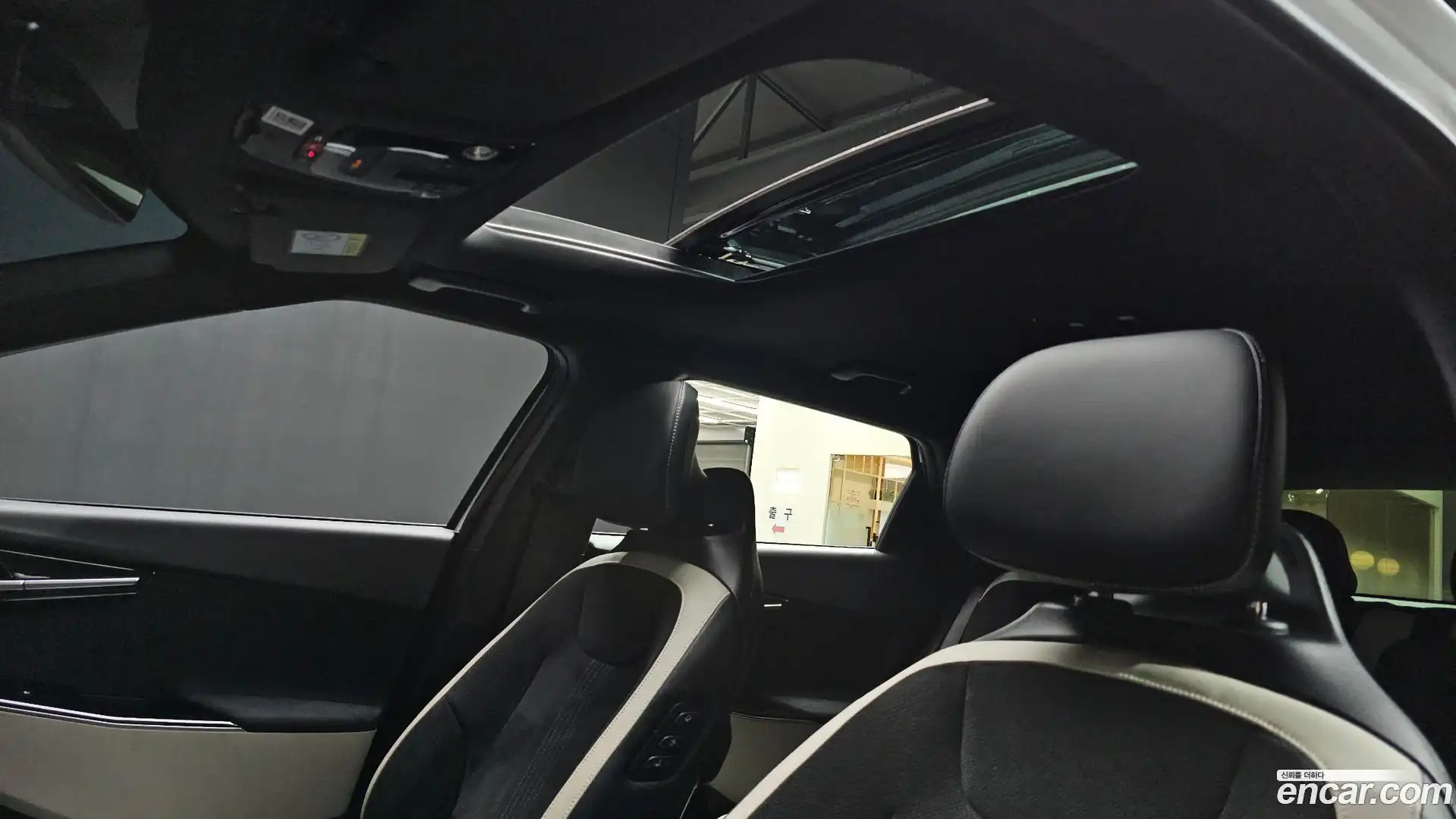 EV6 Kia 2021.10-OPTION-041