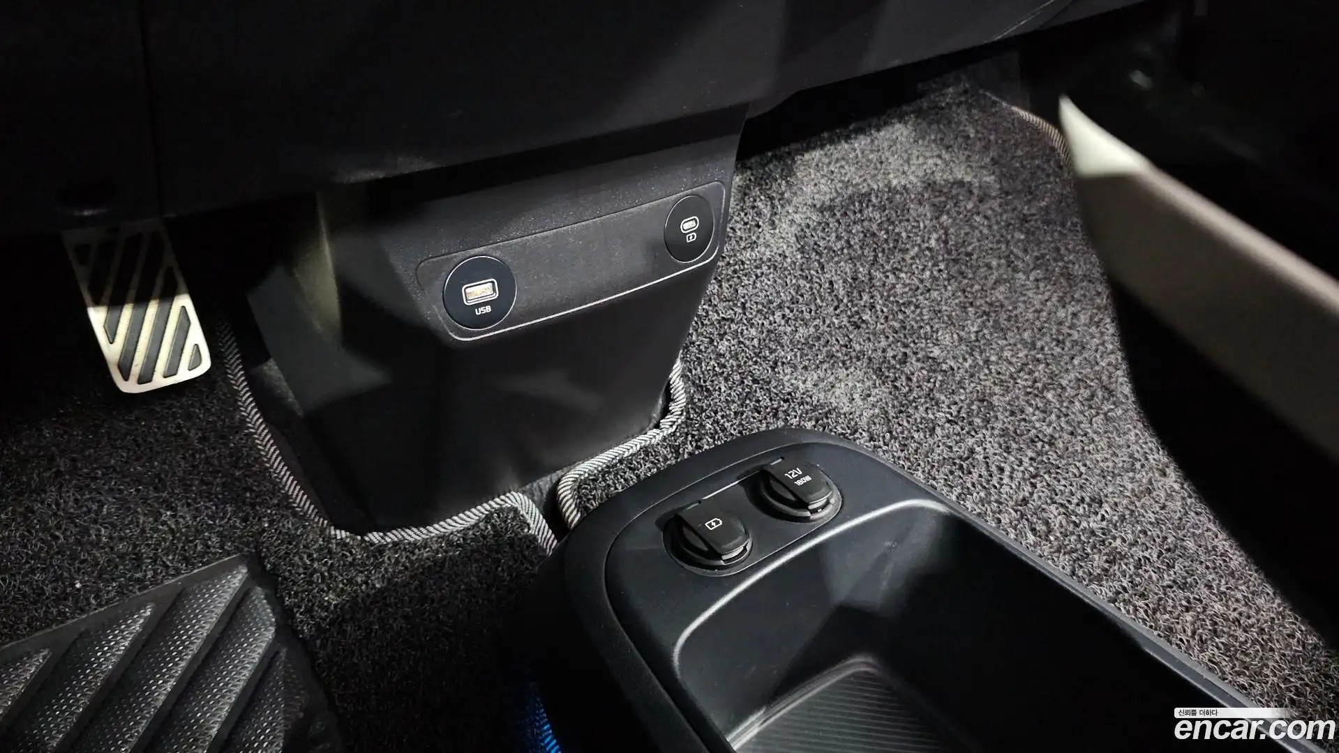 EV6 Kia 2021.10-OPTION-045