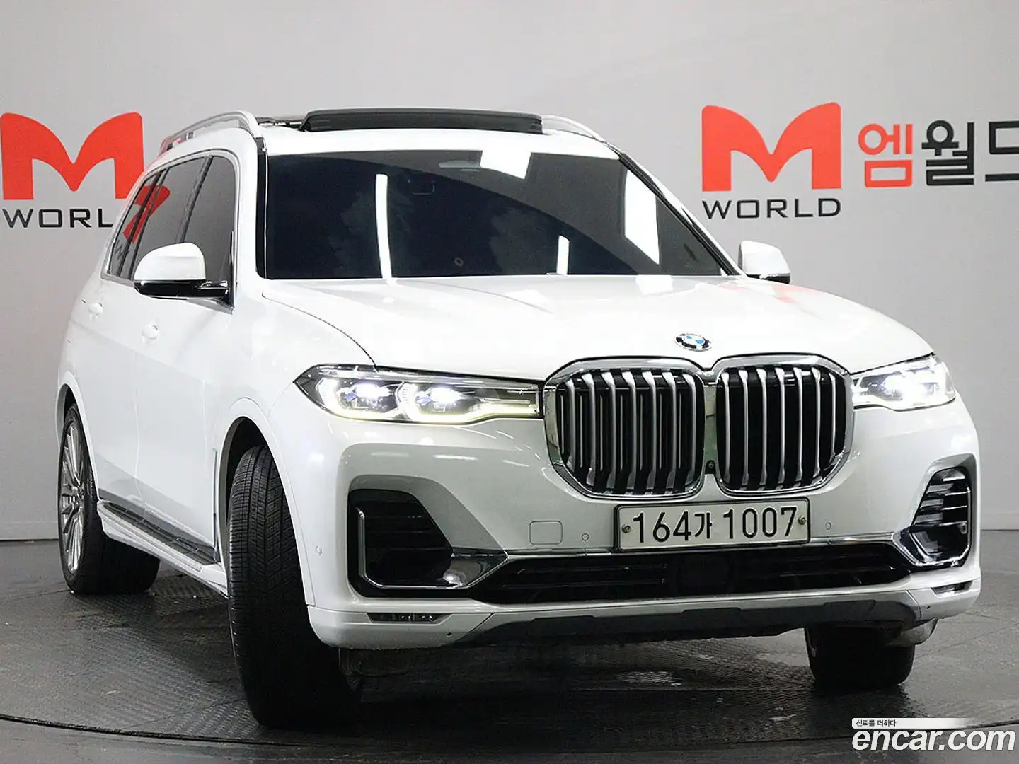 X7 BMW 2019.10-OUTER-002