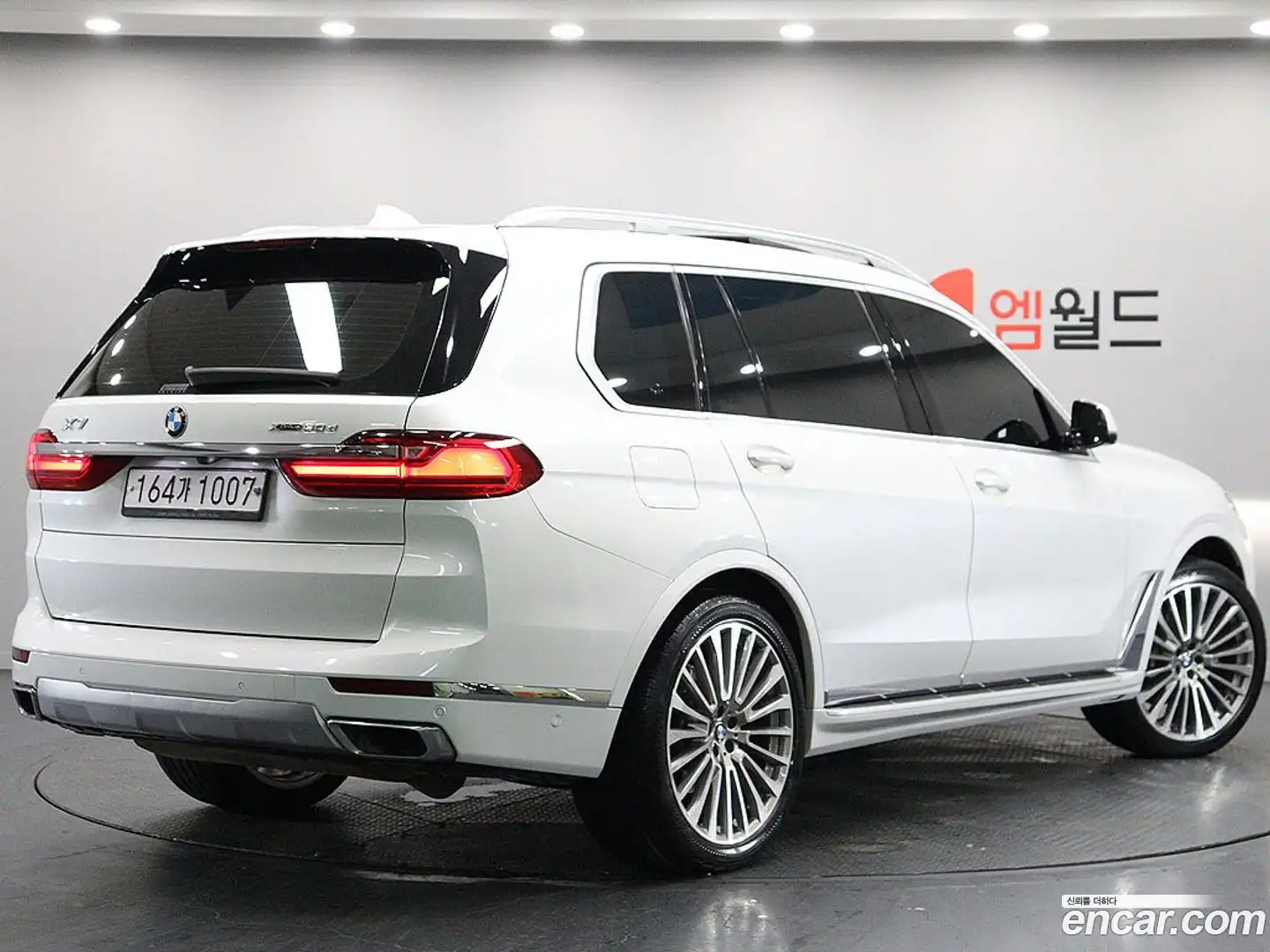 X7 BMW 2019.10-OUTER-004