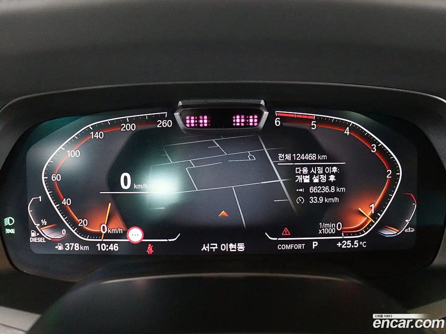 X7 BMW 2019.10-OUTER-006