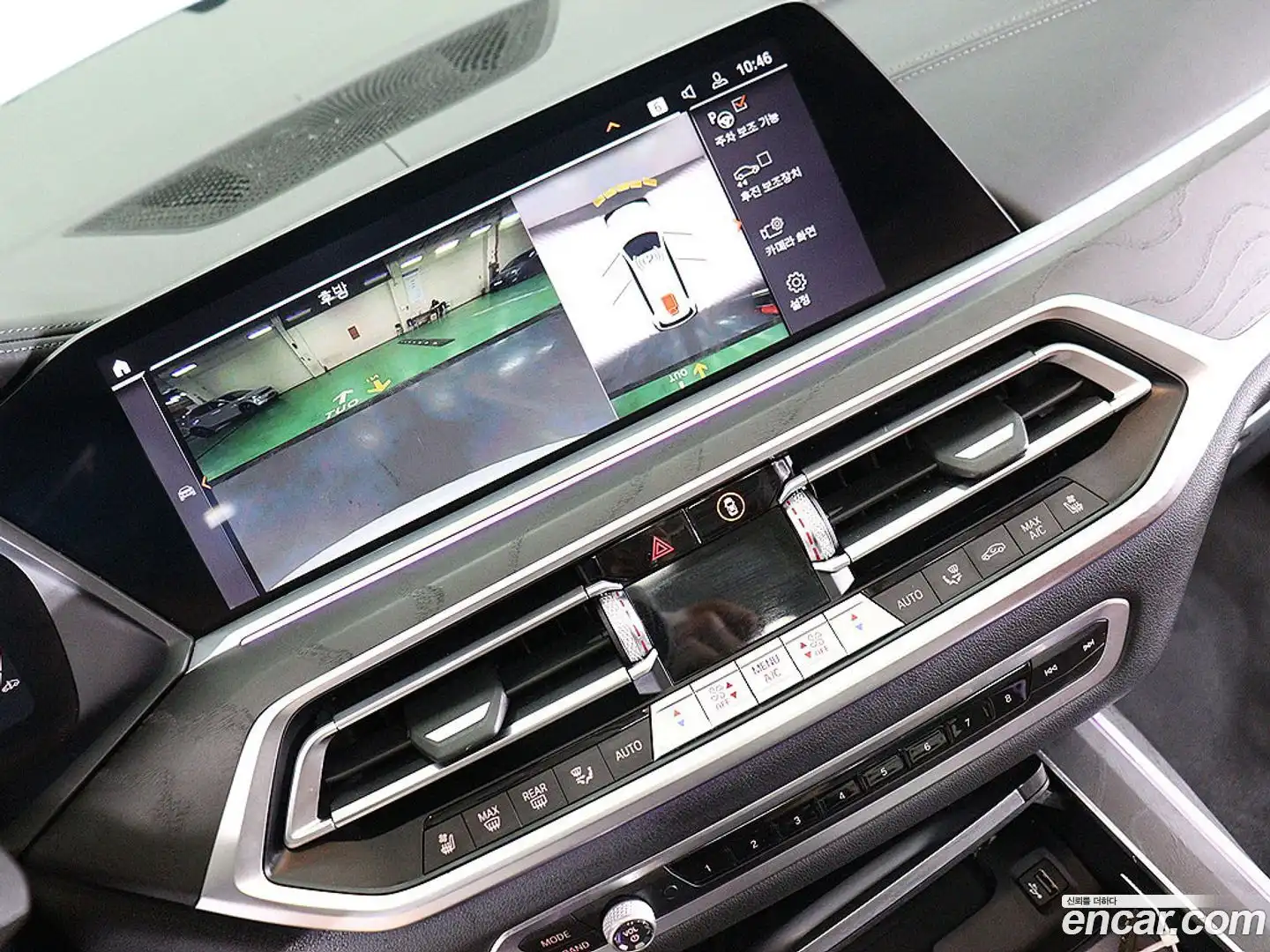 X7 BMW 2019.10-INNER-007