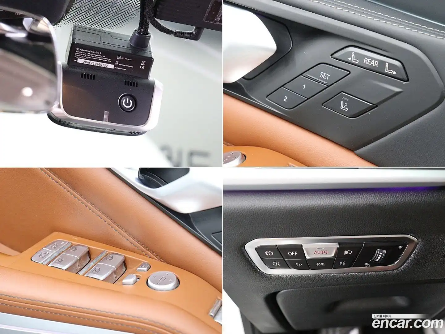 X7 BMW 2019.10-OPTION-021