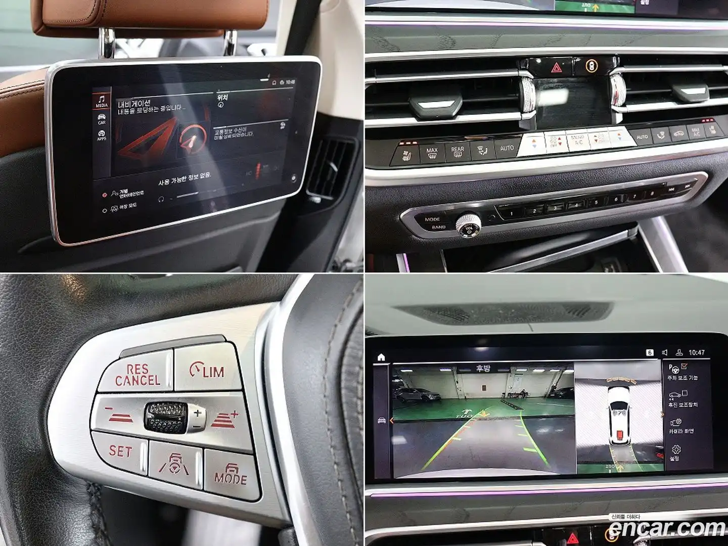 X7 BMW 2019.10-OPTION-022