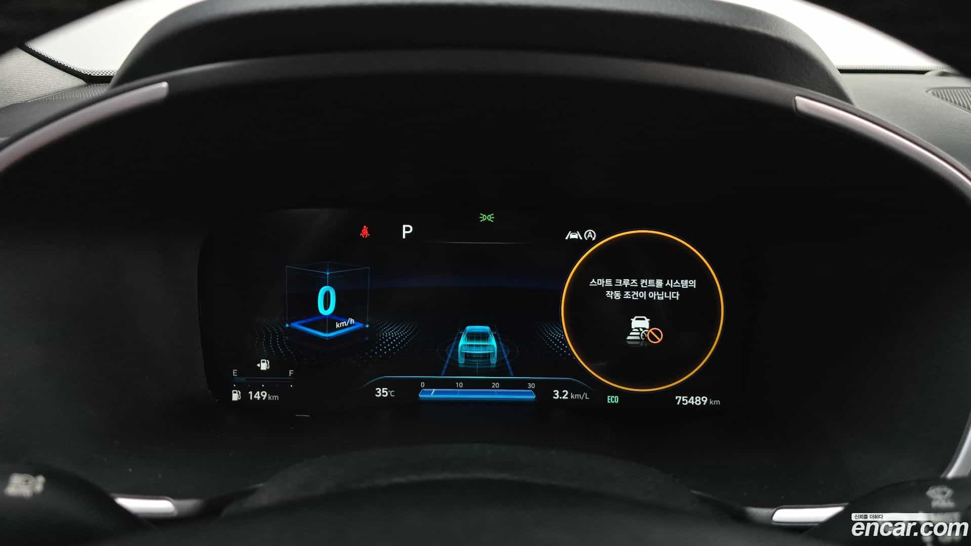 Santafe Hyundai 2021.11-INNER-008