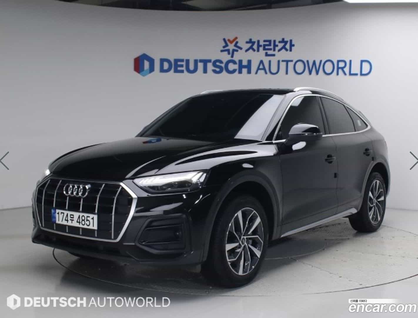 Q5 Audi 2021.10-OUTER-001