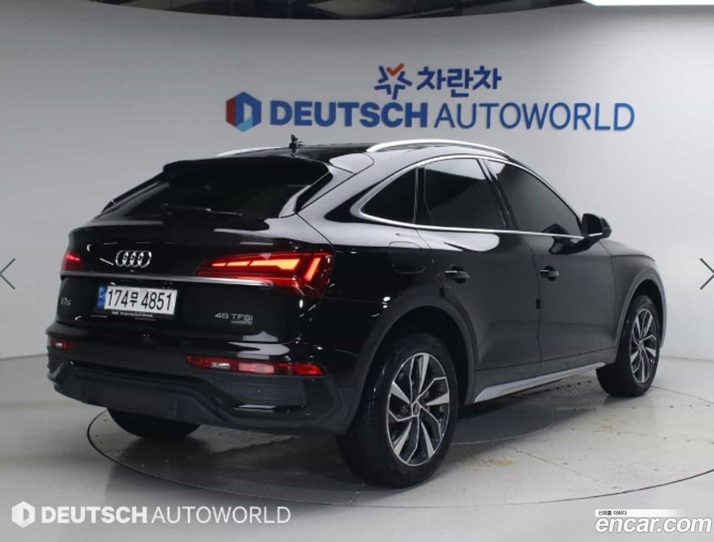 Q5 Audi 2021.10-OUTER-002