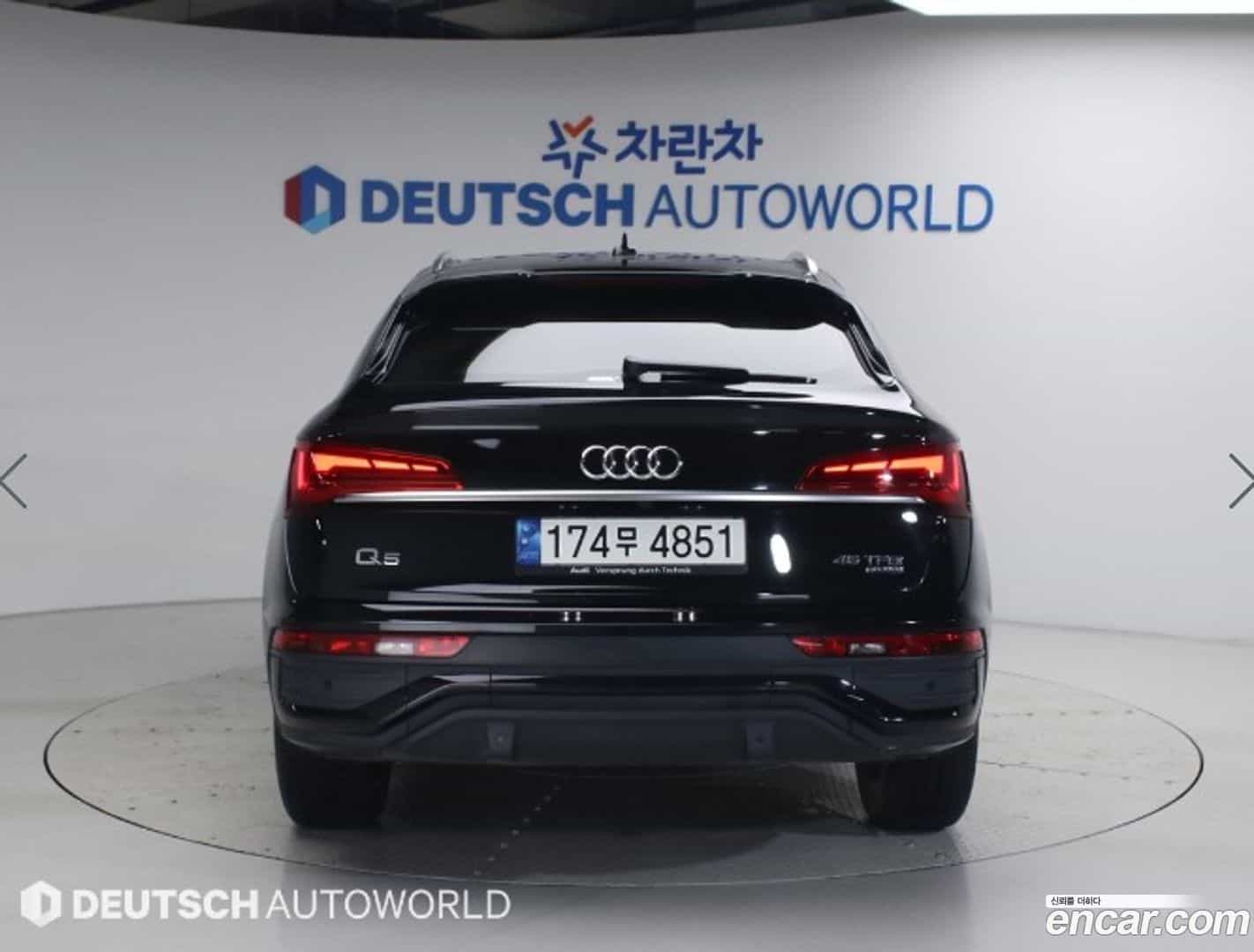 Q5 Audi 2021.10-OUTER-004