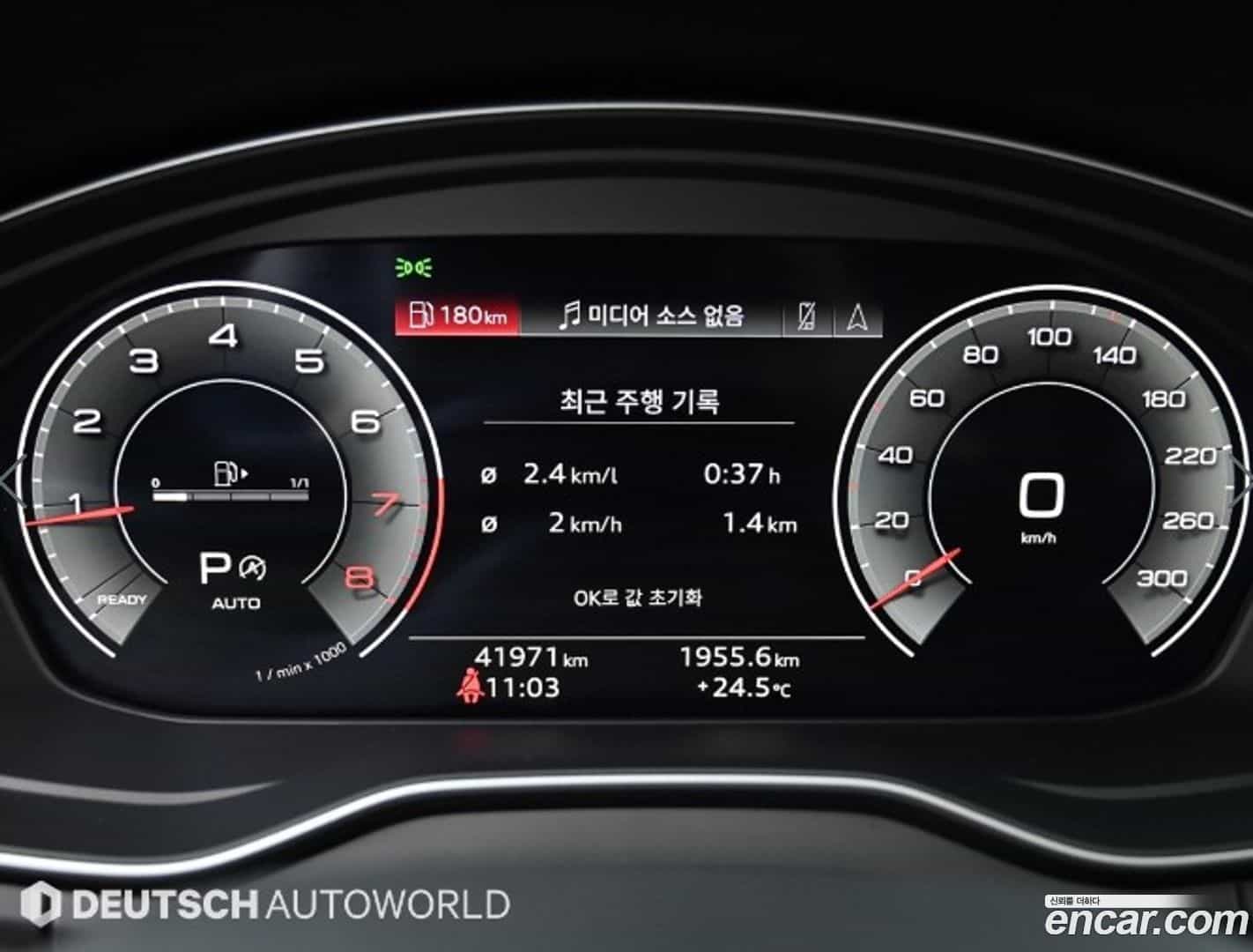 Q5 Audi 2021.10-INNER-008