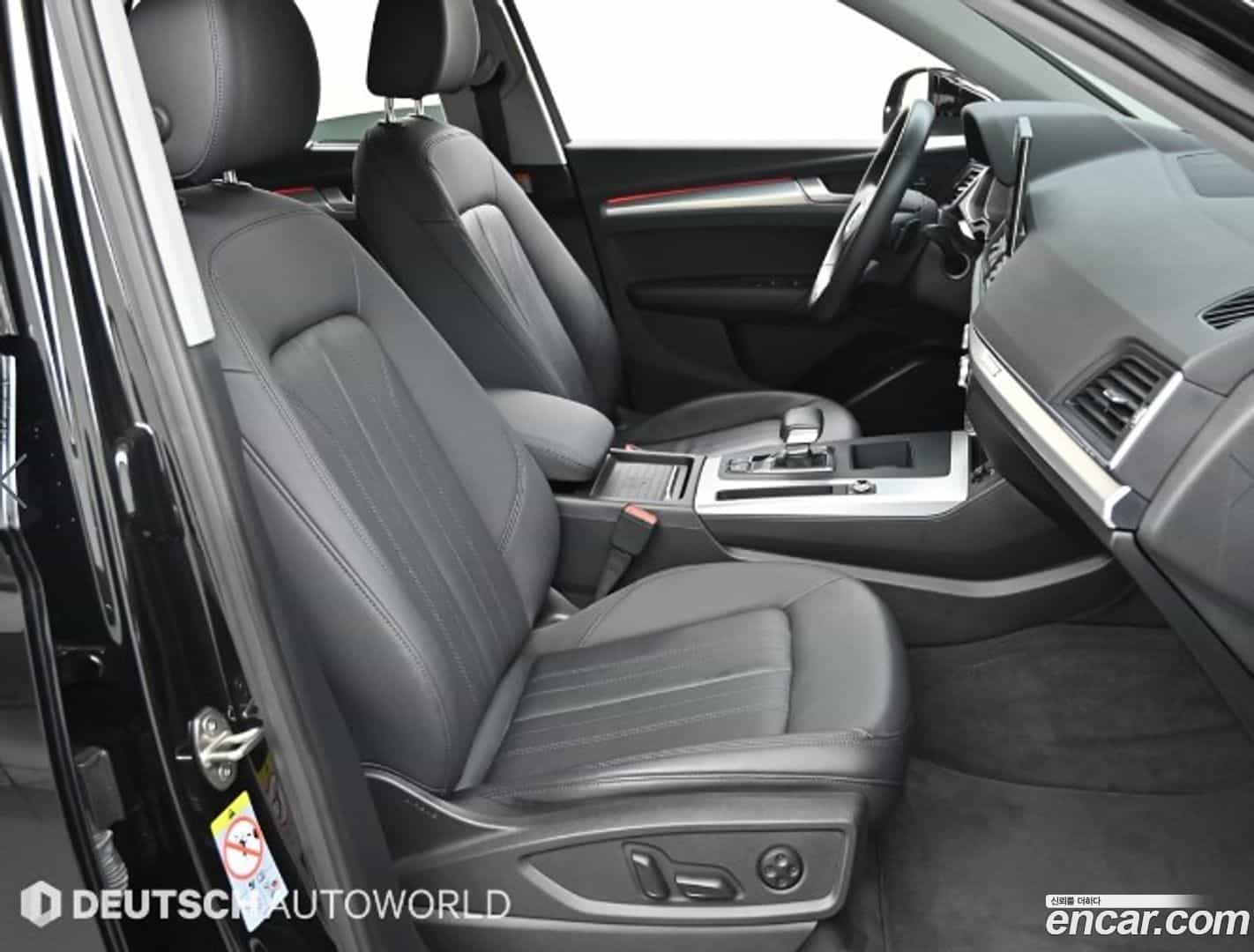 Q5 Audi 2021.10-INNER-010