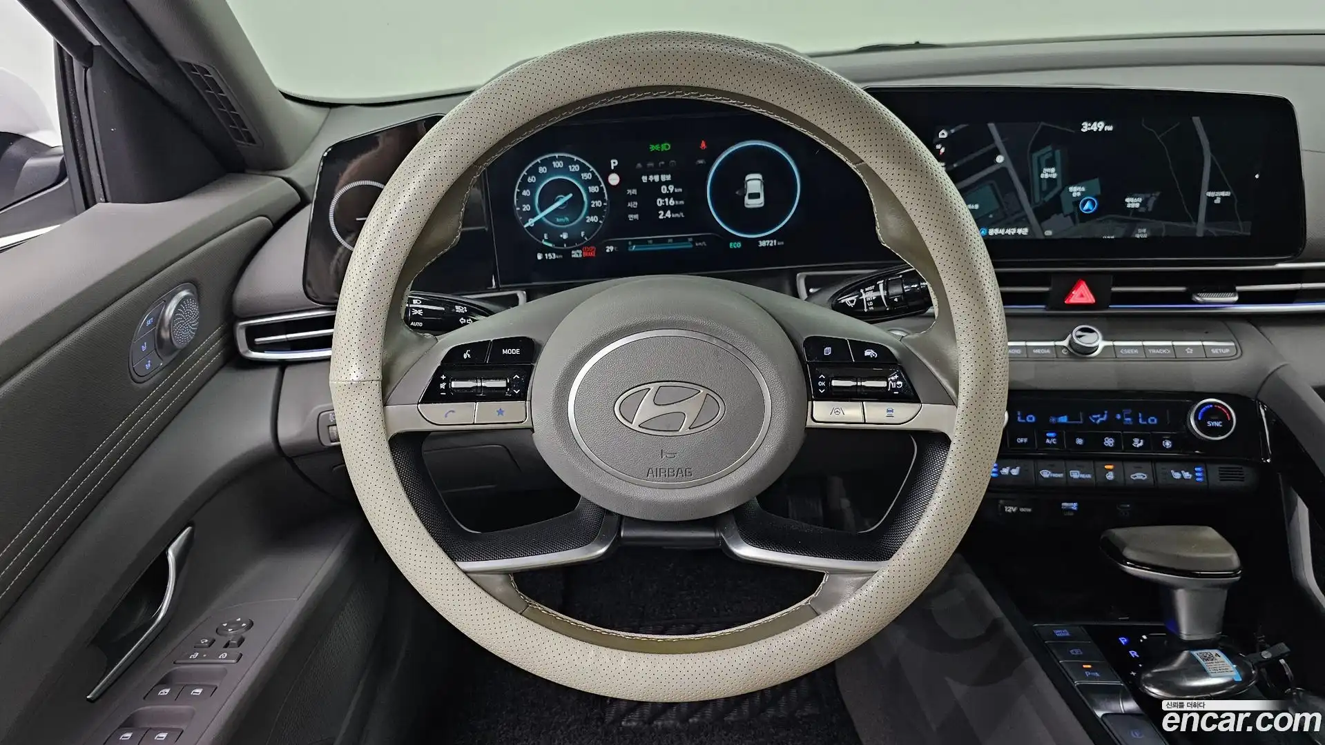 AVANTE Hyundai 2023.2-OPTION-017