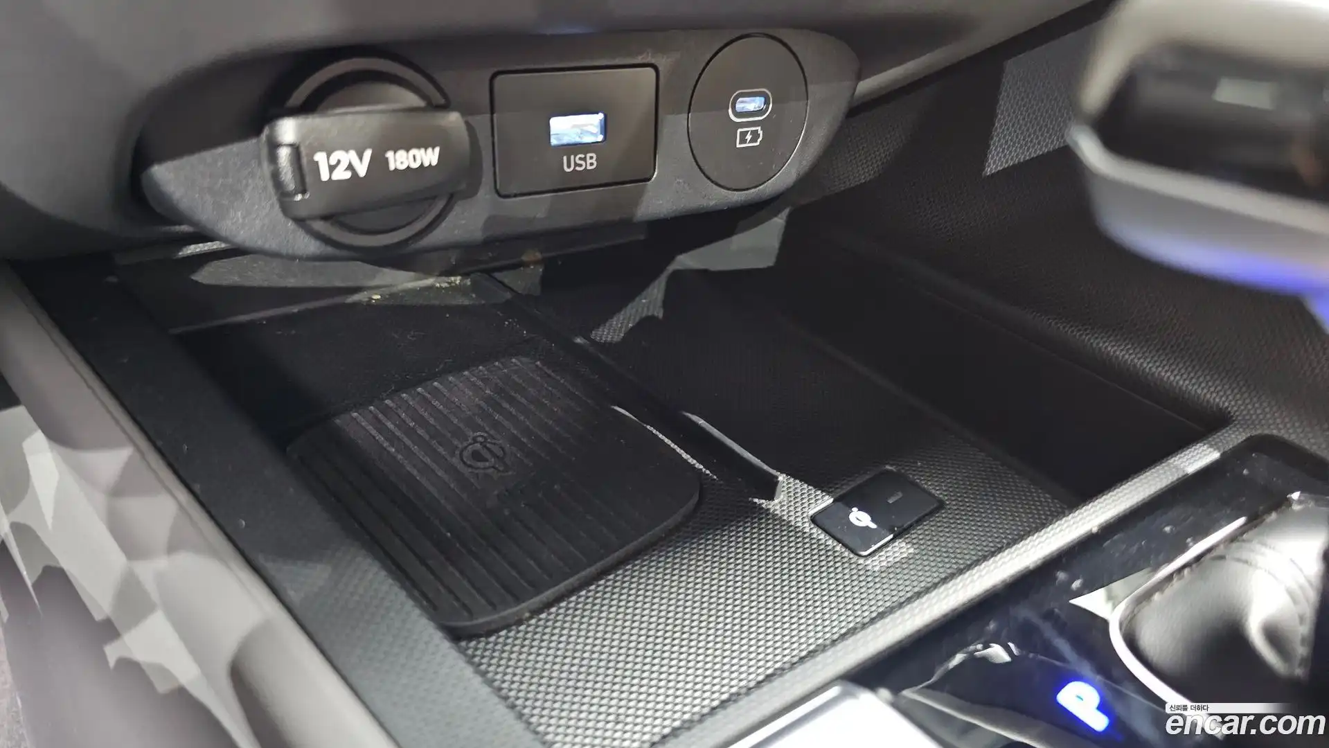 AVANTE Hyundai 2023.2-OPTION-044
