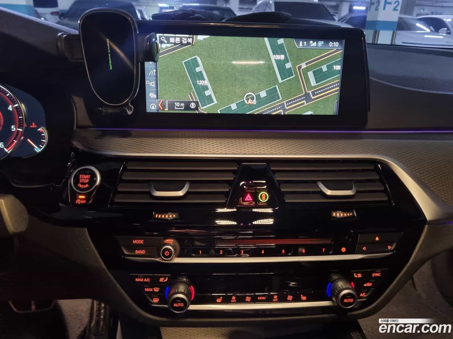 5-Series BMW 2017.1-INNER-009