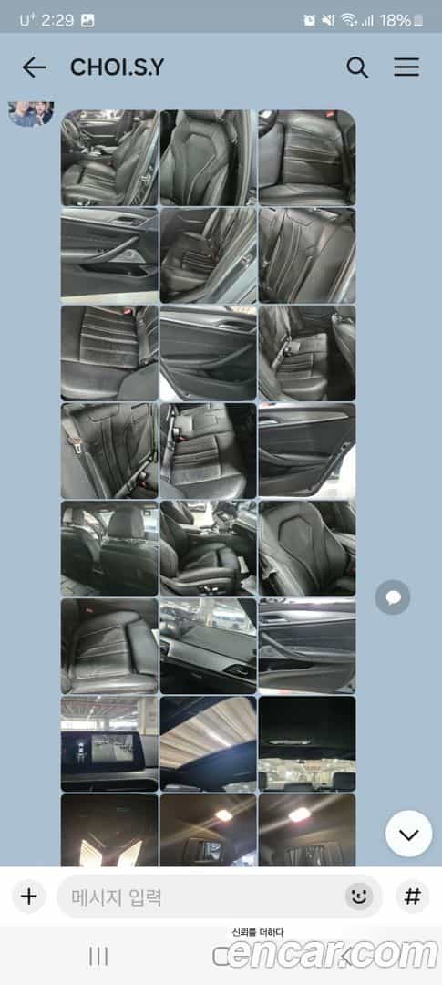 5-Series BMW 2017.1-OPTION-019