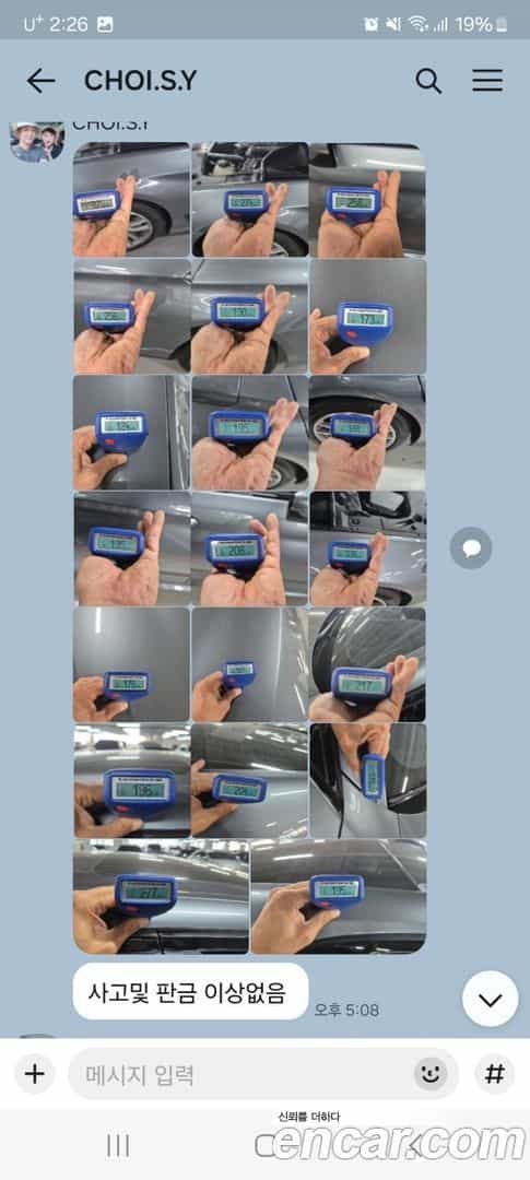 5-Series BMW 2017.1-OPTION-022