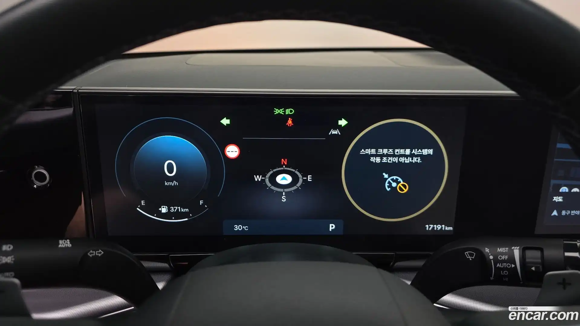 Grandeur Hyundai 2024.7-INNER-008