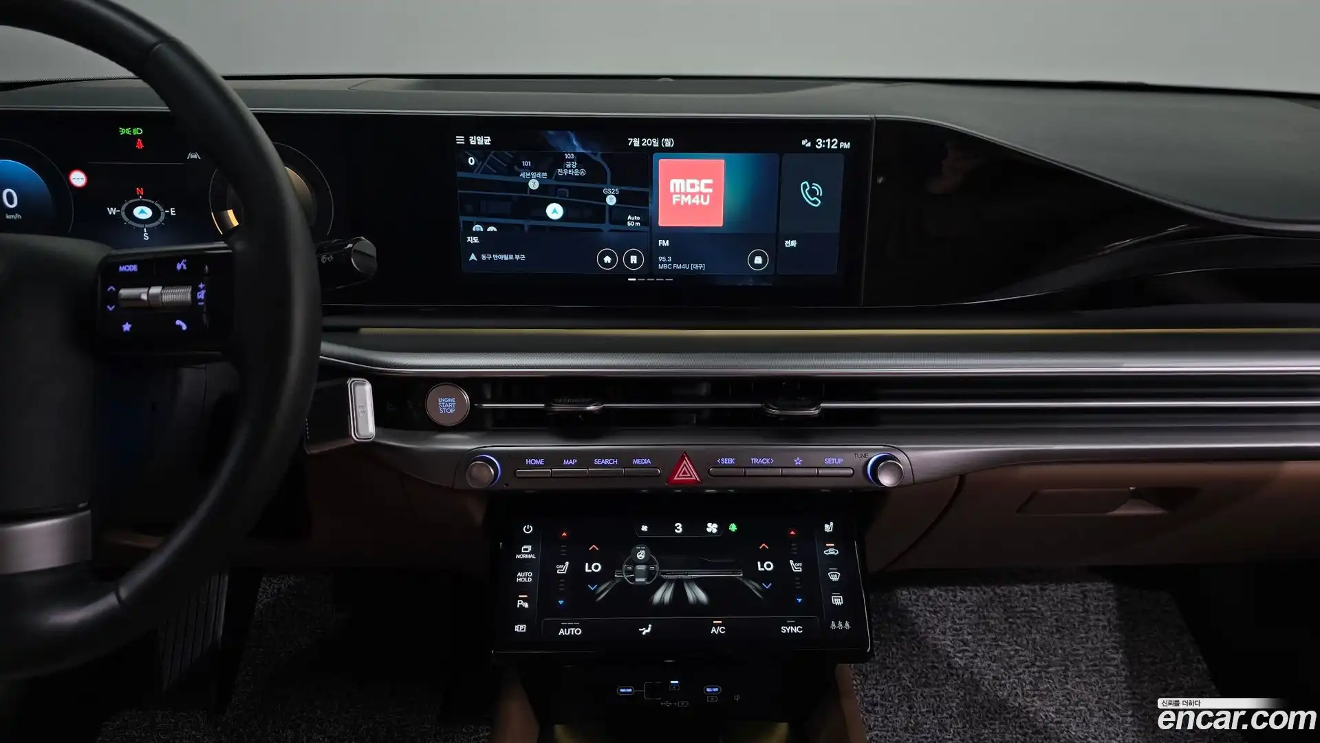 Grandeur Hyundai 2024.7-OPTION-017