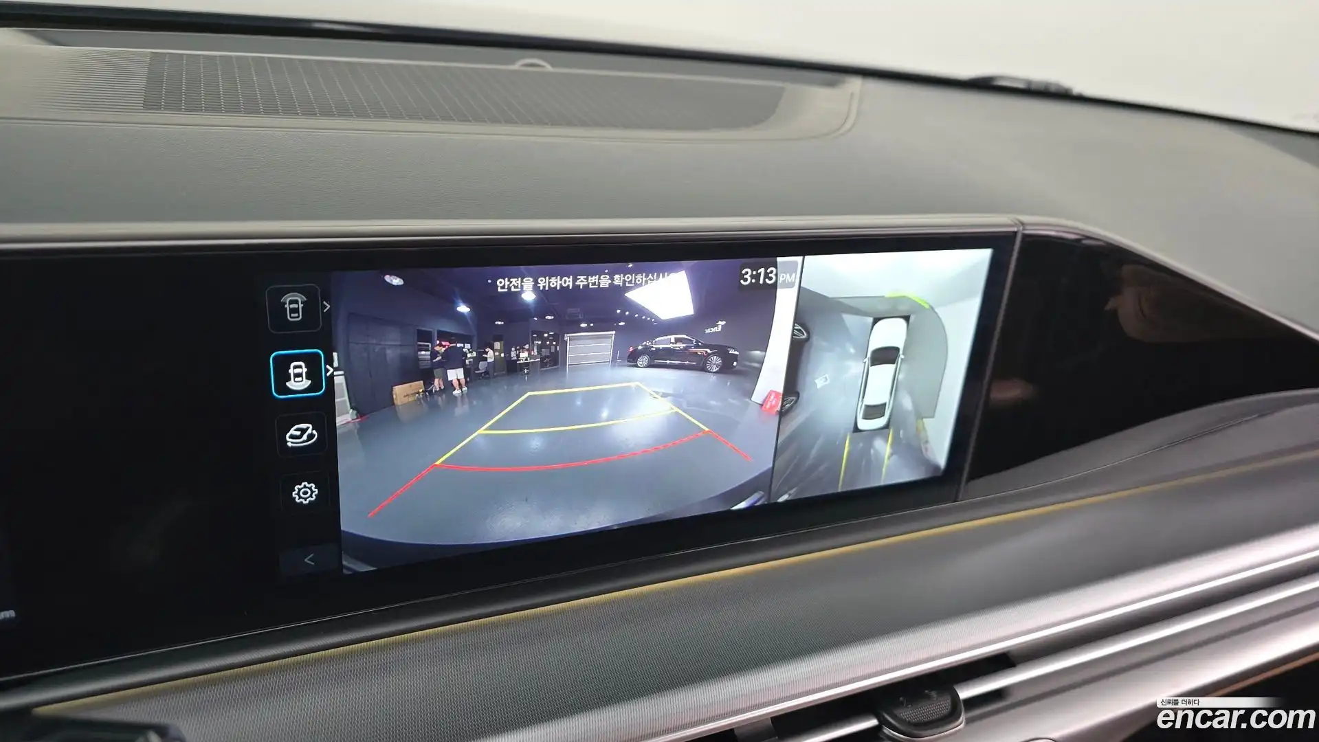 Grandeur Hyundai 2024.7-OPTION-018