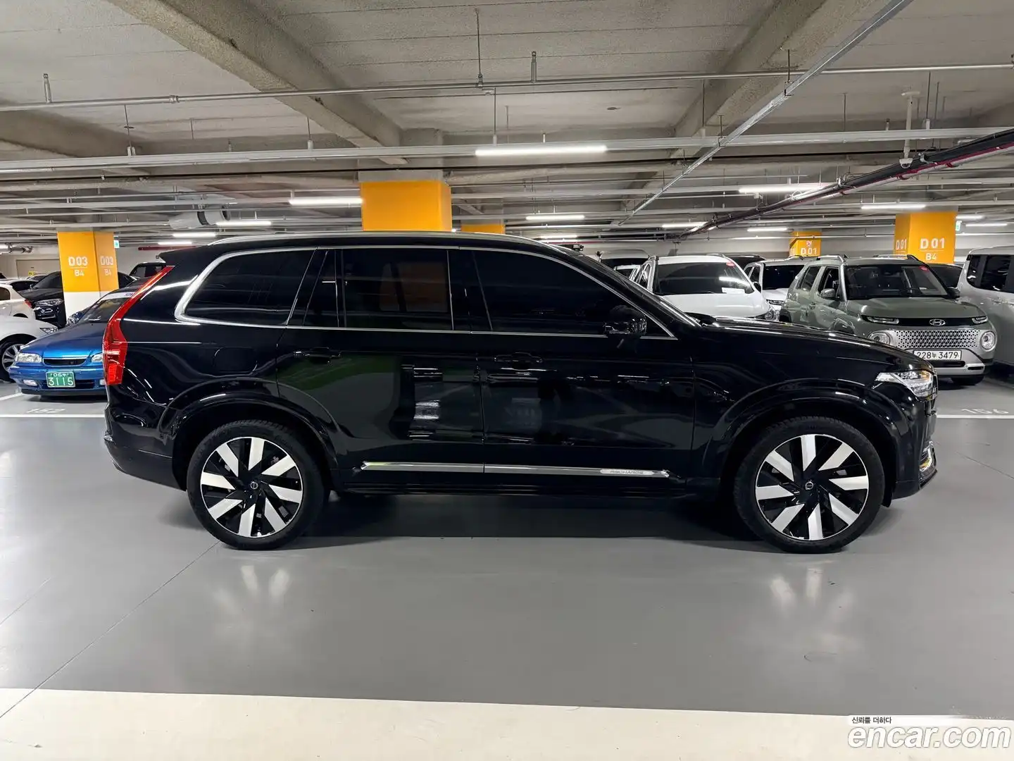 XC90 Volvo 2024.2-OUTER-003