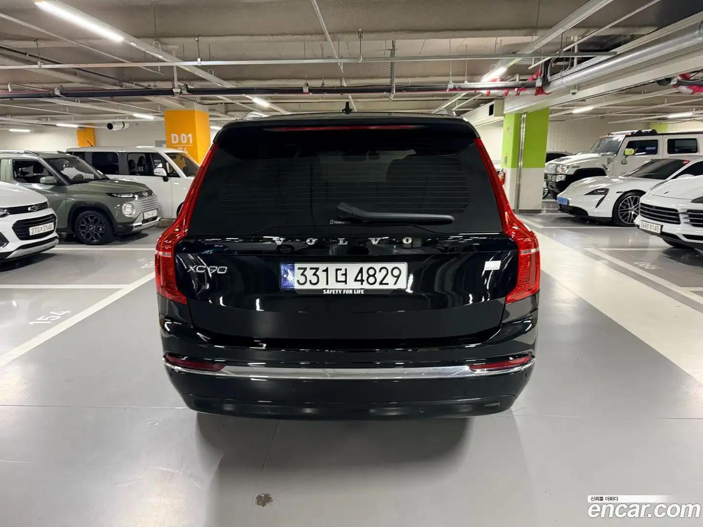 XC90 Volvo 2024.2-OUTER-005