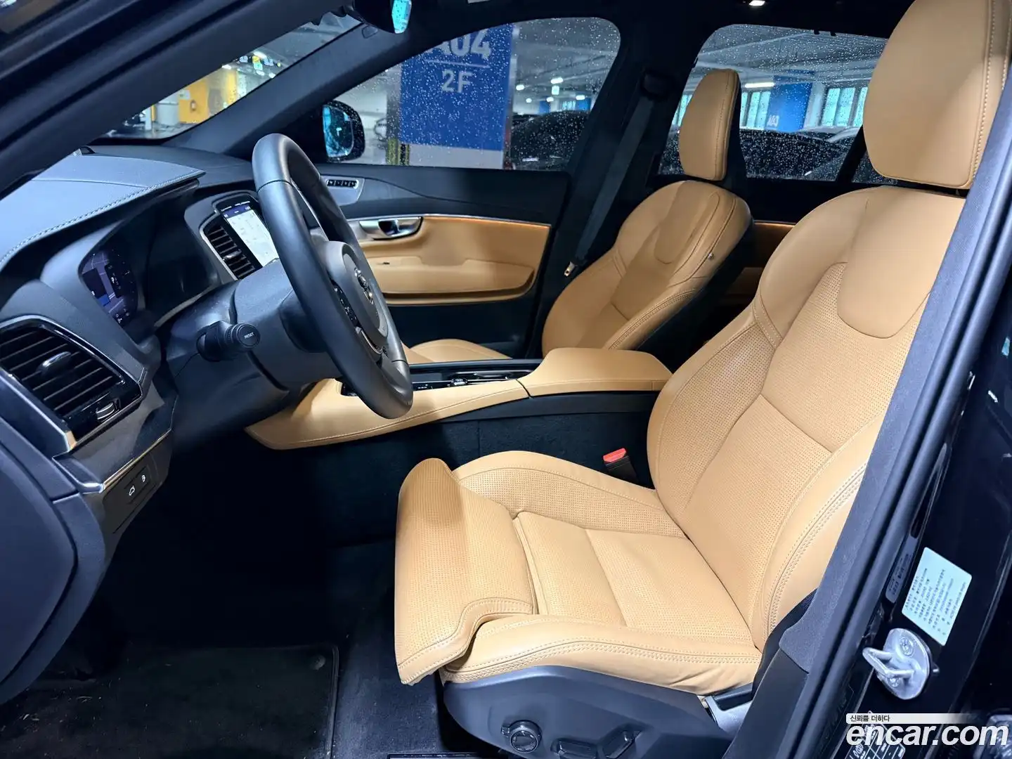 XC90 Volvo 2024.2-OUTER-006