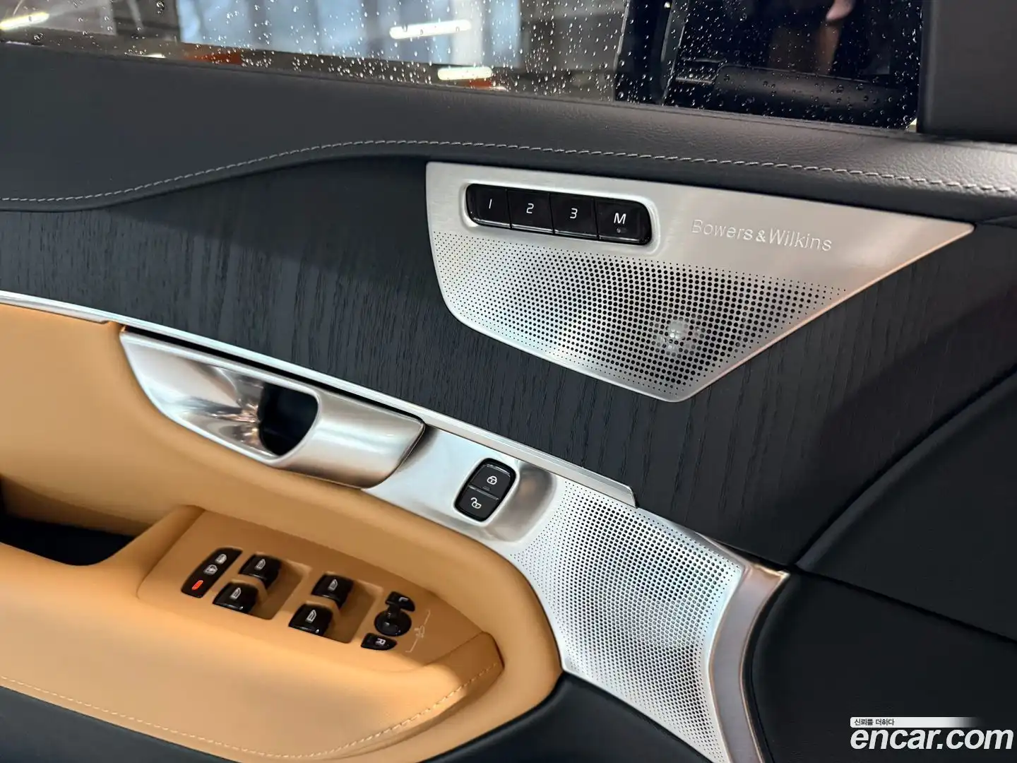 XC90 Volvo 2024.2-INNER-010